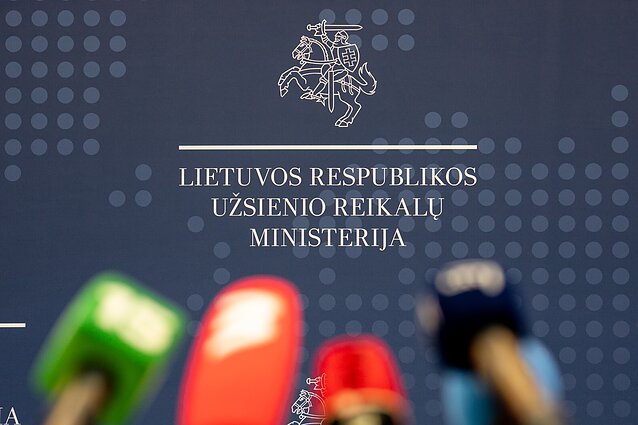 Užsienio reikalų ministerija Užsienio reikalų ministerija