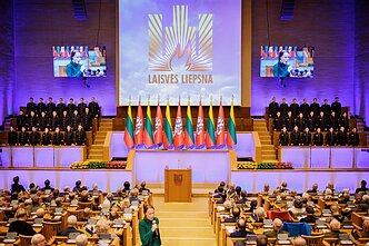 Laisvės premijos įteikimo ceremonija Laisvės premijos įteikimo ceremonija