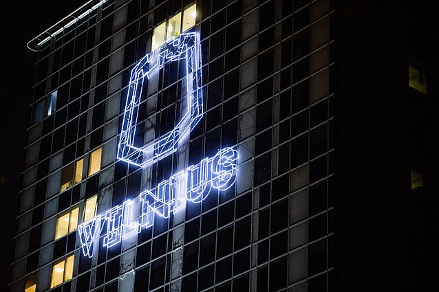 Vilniaus miesto savivaldybė Vilniaus miesto savivaldybė