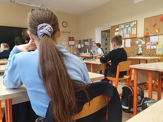 Школа Школа