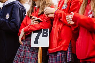 Школа Школа