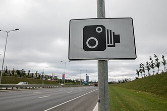 Greičio matuoklis Greičio matuoklis