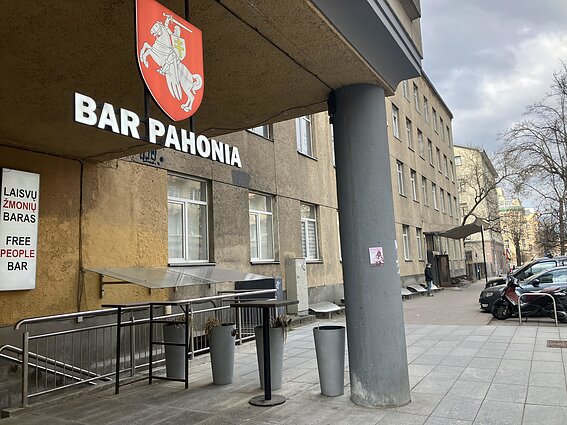 „Bar Pahonia“ „Bar Pahonia“