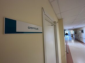 Ligoninė. Asociatyvi nuotr. Ligoninė. Asociatyvi nuotr.