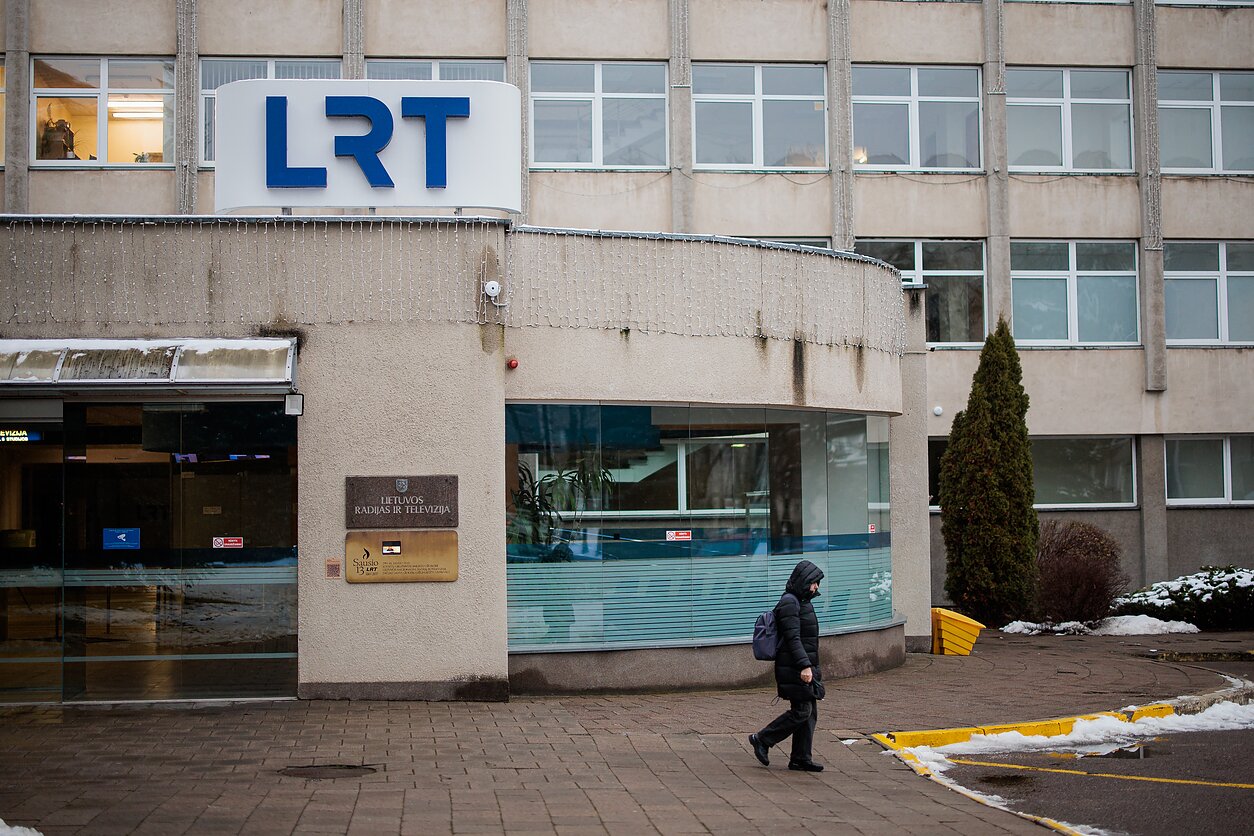 LRT logotipas LRT logotipas