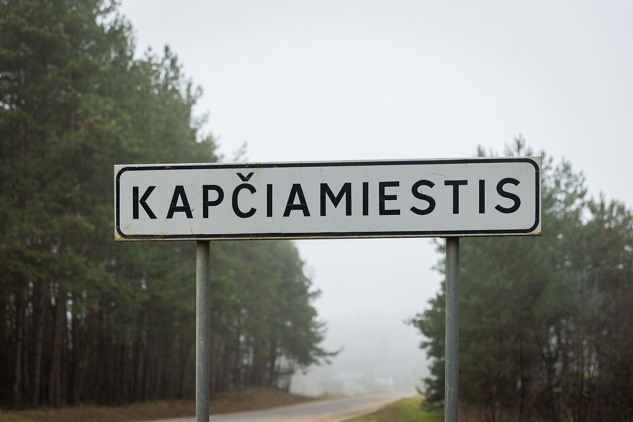 Kapčiamiestis Kapčiamiestis