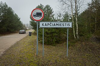 Kapčiamiestis Kapčiamiestis