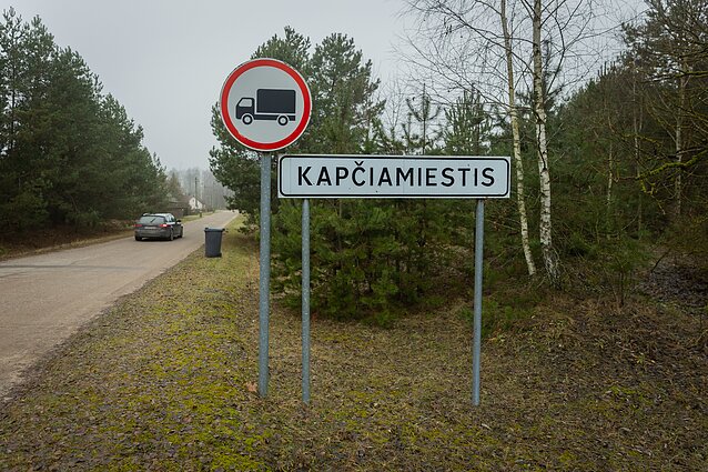 Kapčiamiestis Kapčiamiestis