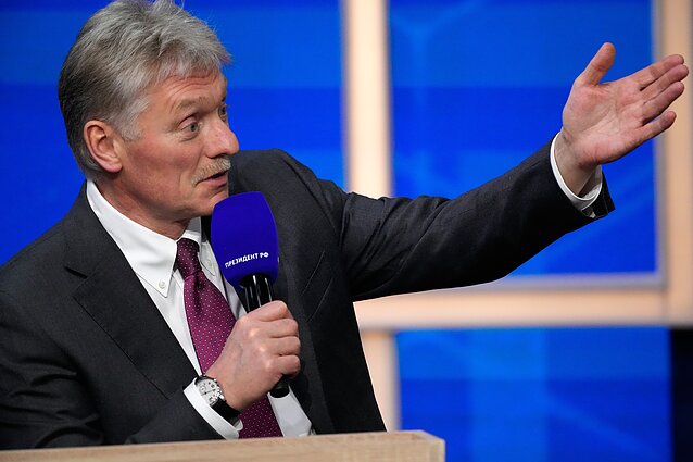 Dmitrijus Peskovas Dmitrijus Peskovas