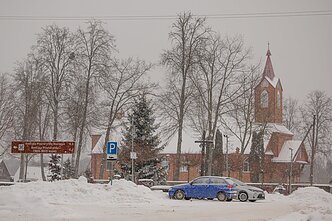 Kapčiamiestis Kapčiamiestis