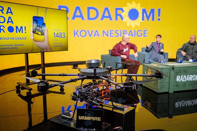 RADAROM! 2026 RADAROM! 2026