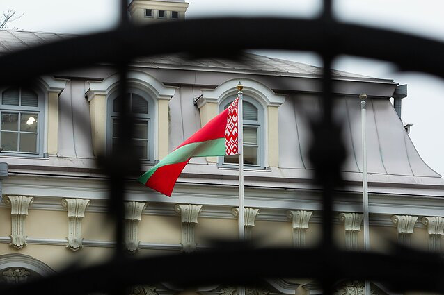 Baltarusijos ambasada. Asociatyvi nuotr. Baltarusijos ambasada. Asociatyvi nuotr.