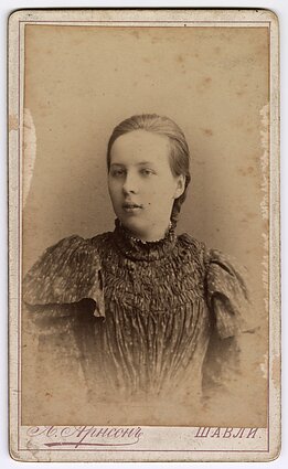 Stanislava Venclauskienė in her youth Stanislava Venclauskienė in her youth