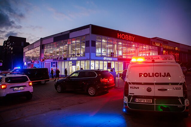 Policija Policija